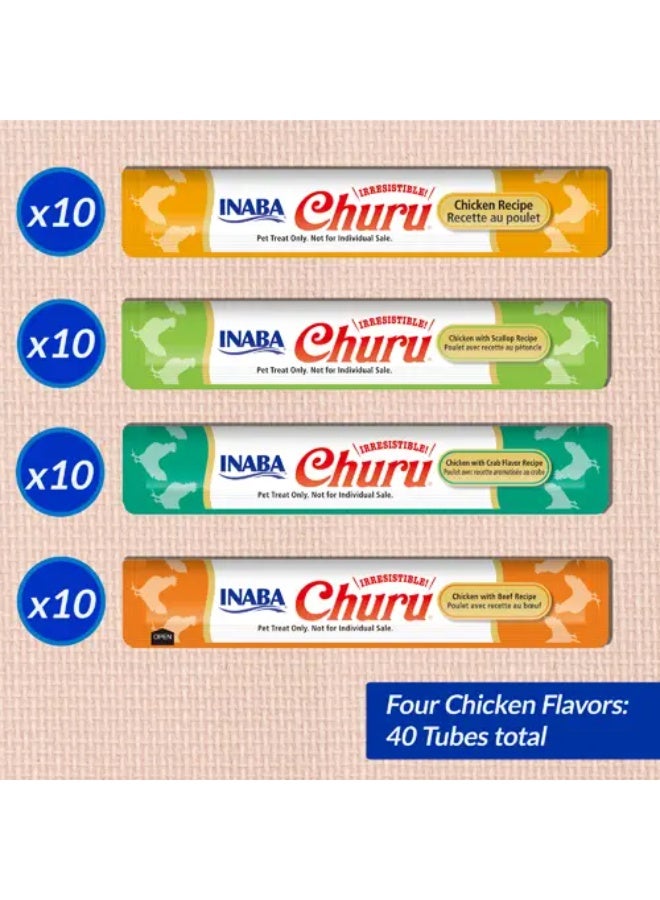شورو مكافآت اينابا تشورو متنوعة بالدجاج للقطط 40×14g - Image 2